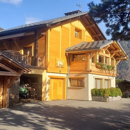 Appartement 2 Pieces Cuisine Les Hermines Saint-Nicolas-la-Chapelle  외부 사진