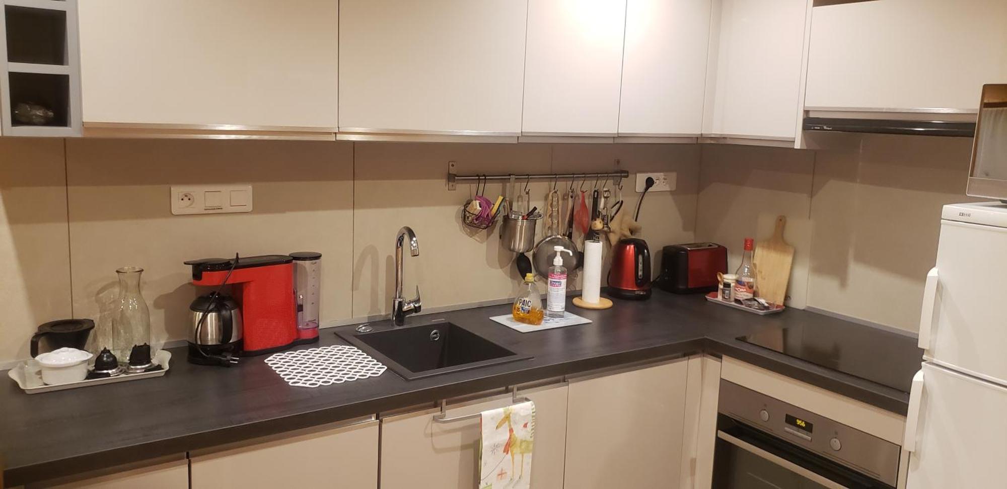 Appartement 2 Pieces Cuisine Les Hermines Saint-Nicolas-la-Chapelle  외부 사진